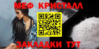 марки lsd Сланцы