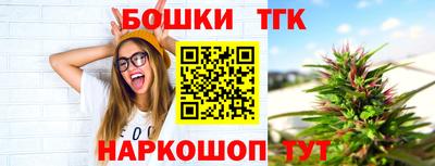 марки lsd Сланцы