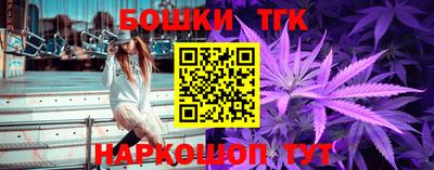 марки lsd Сланцы