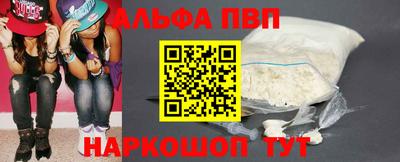 ГАЛЛЮЦИНОГЕННЫЕ ГРИБЫ Славянск-на-Кубани