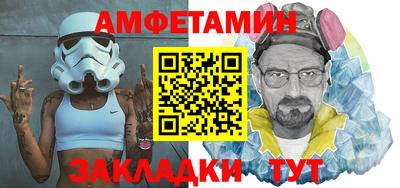 марки lsd Сланцы
