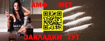 марки lsd Сланцы