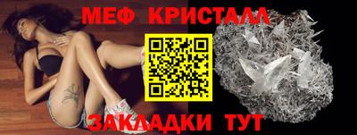марки lsd Сланцы
