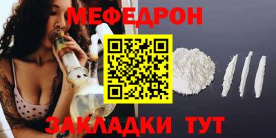 марки lsd Сланцы
