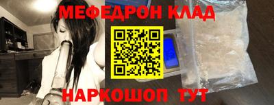 марки lsd Сланцы