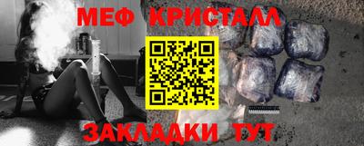марки lsd Сланцы